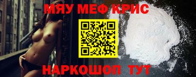 МДПВ Донской