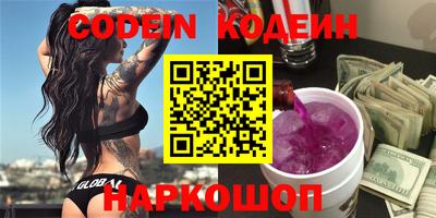 МДПВ Донской