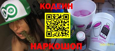 винт Дубна