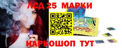 каннабис Заводоуковск