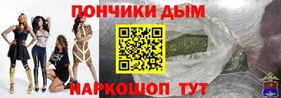 дмт Заволжье