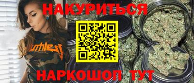 бошки Донецк