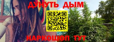дмт Заволжье