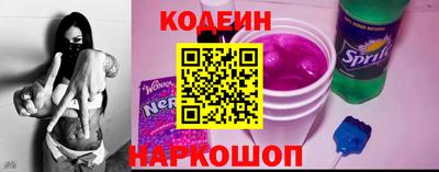 дмт Заволжье