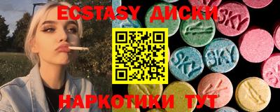 бошки Донецк