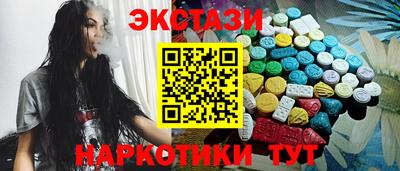 винт Дубна