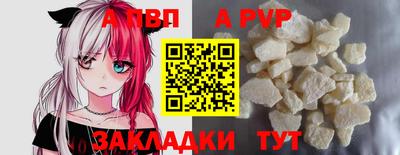 МДПВ Донской