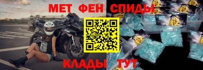 винт Дубна
