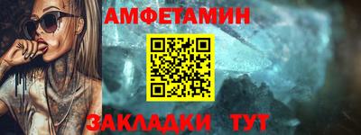 винт Дубна
