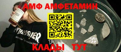 МДПВ Донской
