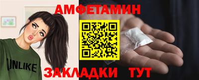 бошки Донецк