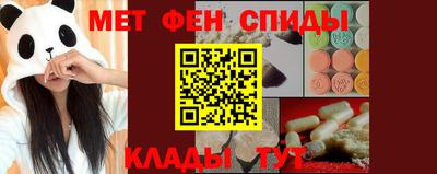 дмт Заволжье