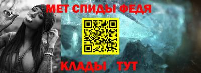 бошки Донецк
