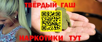 винт Дубна