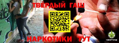 дмт Заволжье