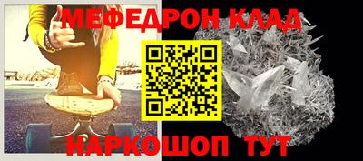 МДПВ Донской