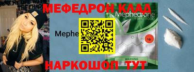 винт Дубна