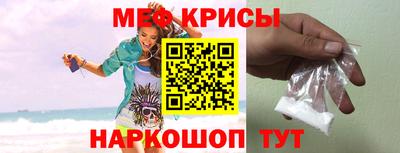 бошки Донецк