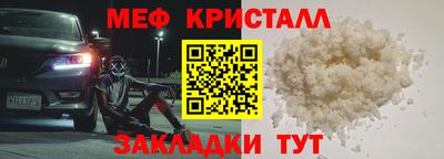 винт Дубна