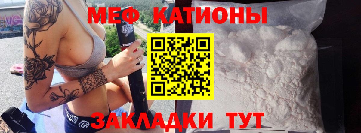 Бошки Шишки Малгобек